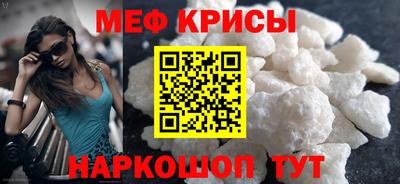кокаин перу Камышлов