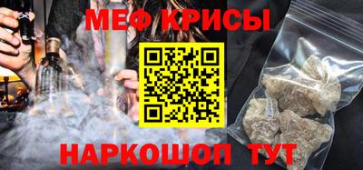 дурь Кандалакша