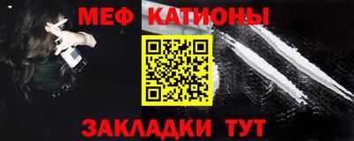 дурь Кандалакша