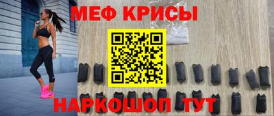 кокаин перу Камышлов