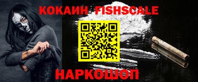 мет Канаш