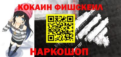 мет Канаш