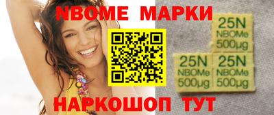 мет Канаш