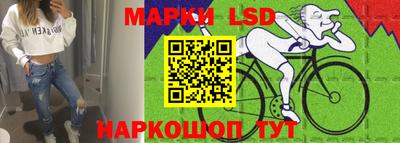 дурь Кандалакша