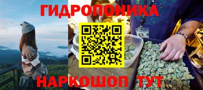 мет Канаш