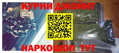 мет Канаш