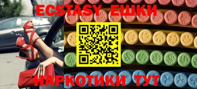 мет Канаш