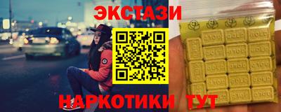 дурь Кандалакша