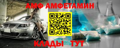 дурь Кандалакша