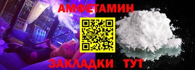 кокаин перу Камышлов
