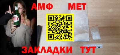 дурь Кандалакша