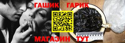 кокаин перу Камышлов